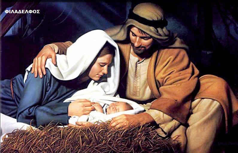 FATNI JESUS 1