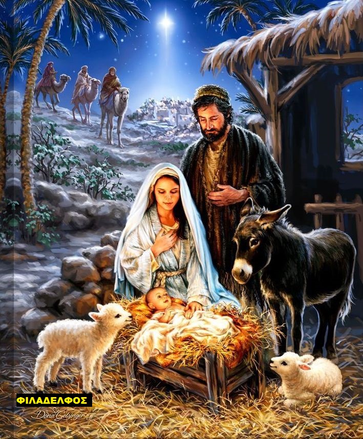 FATNI JESUS 2