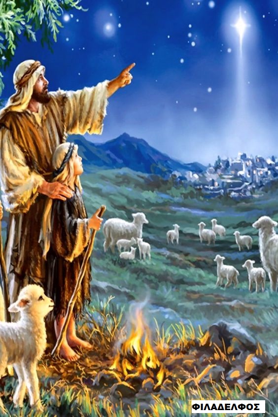 FATNI JESUS 4
