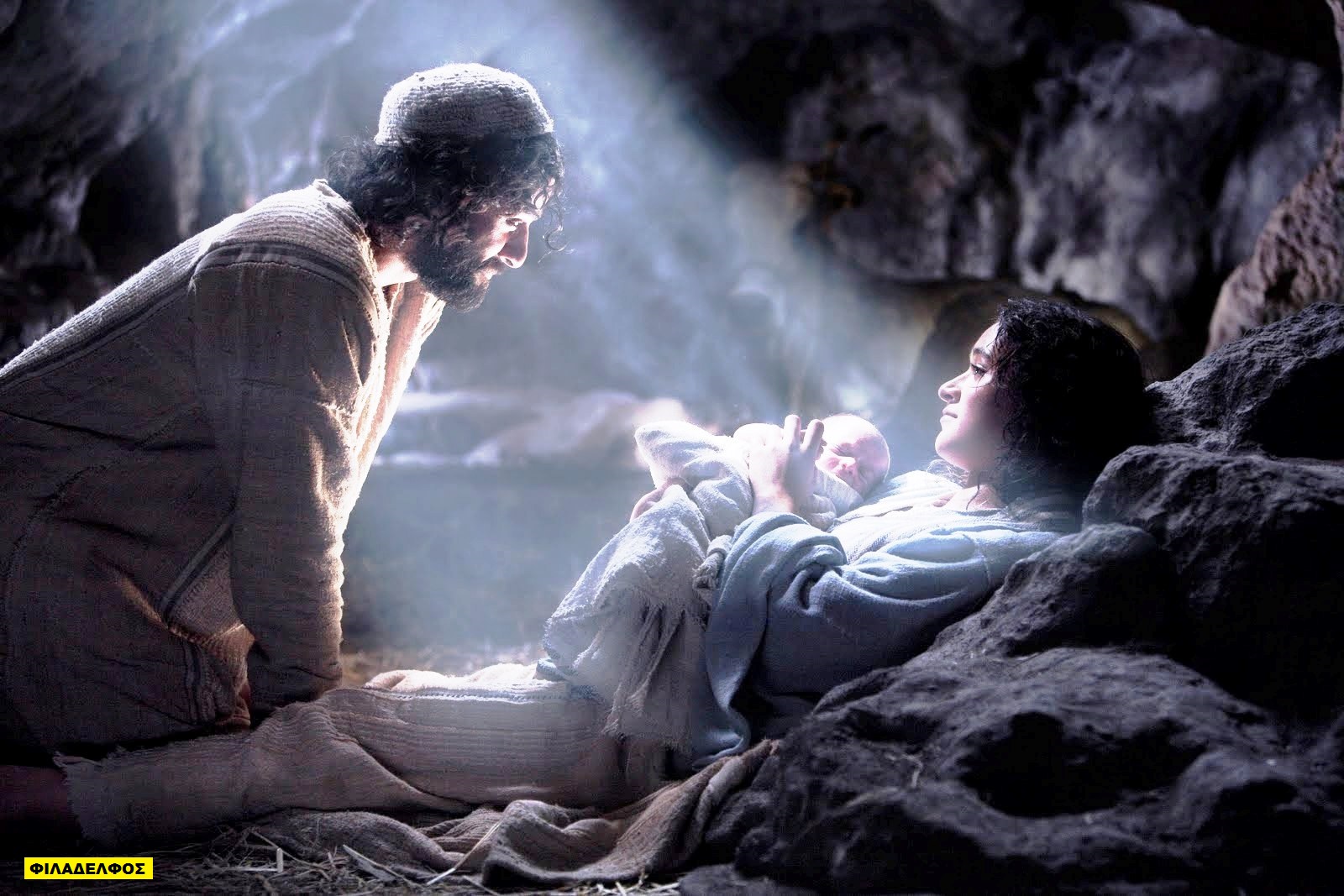 FATNI JESUS 5