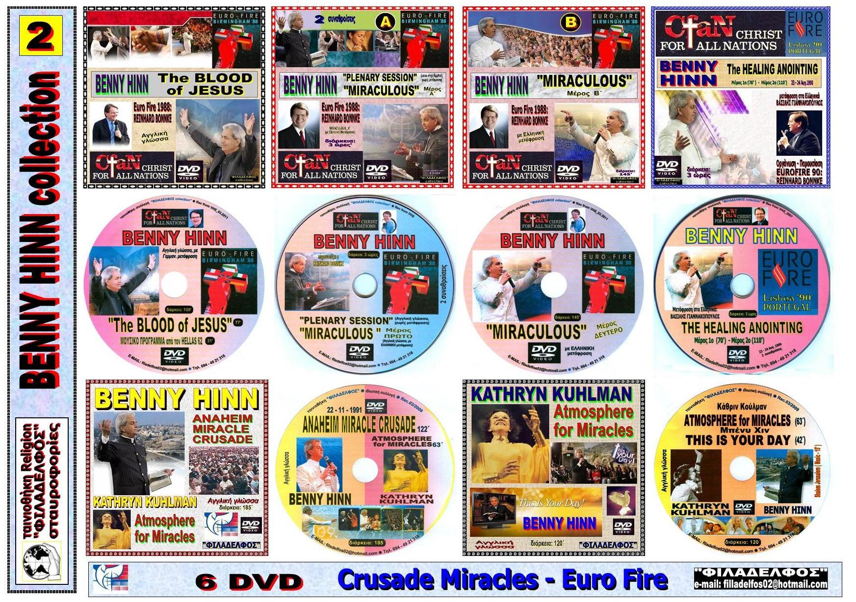 KATALOGOS BENNY HINN 05