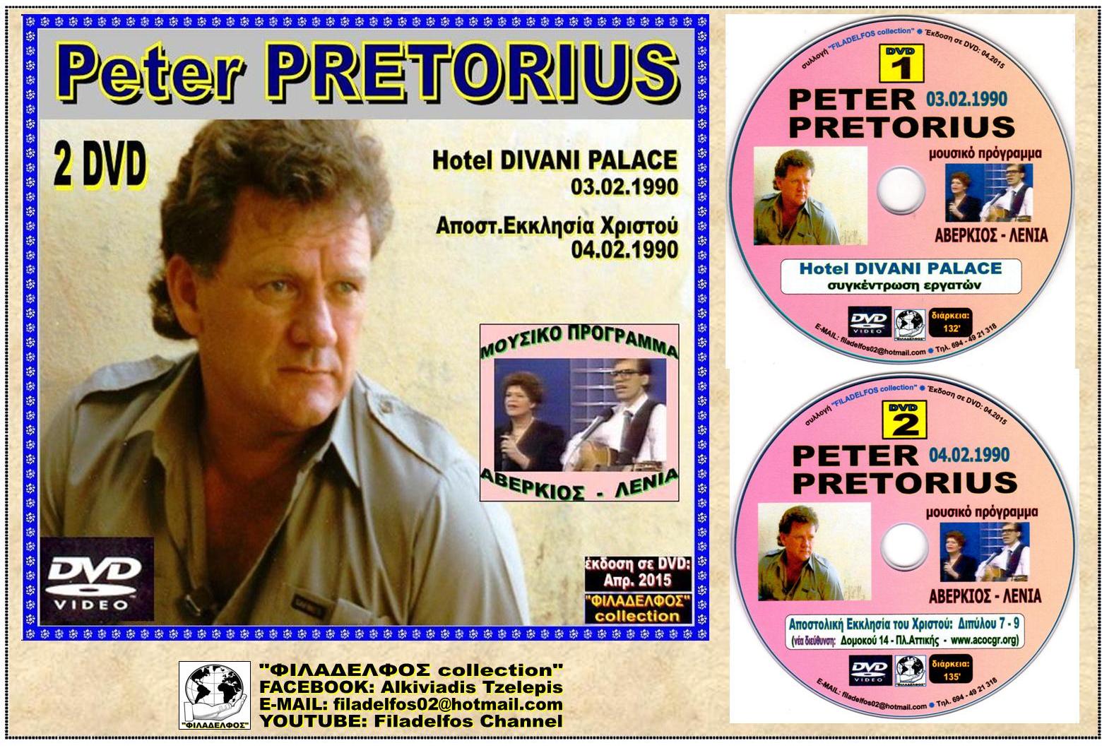 KATALOGOS DVD VIDEO 10