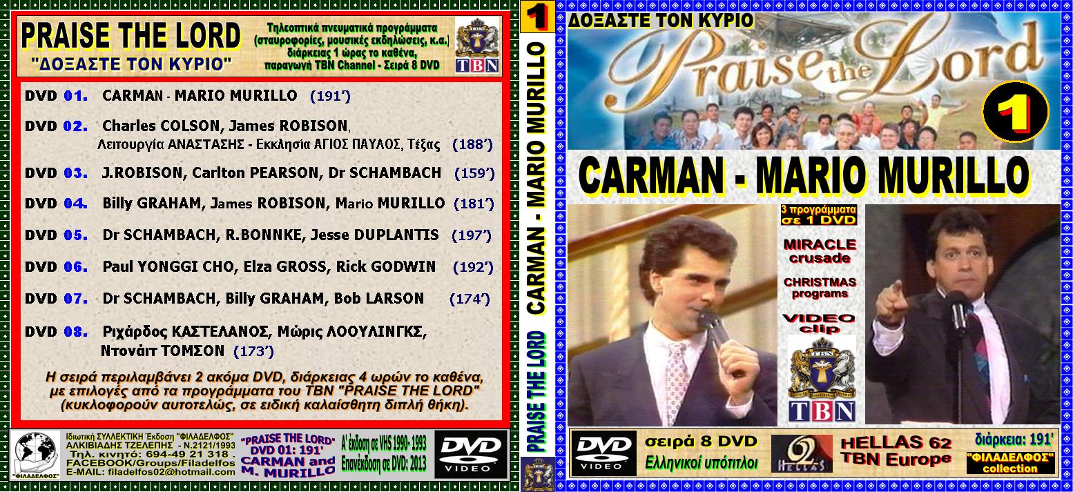 KATALOGOS DVD VIDEO 15