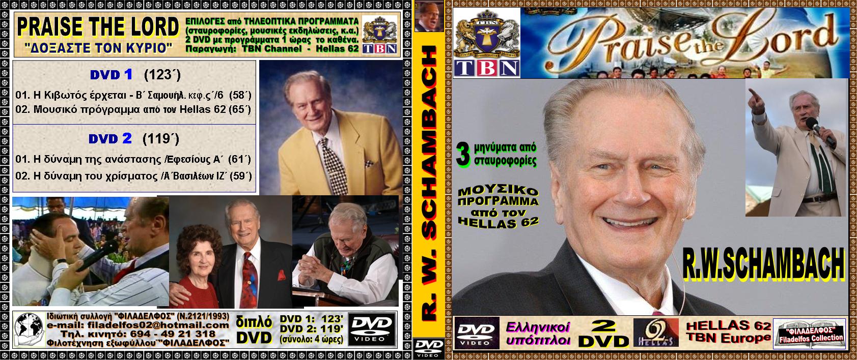 KATALOGOS DVD VIDEO 17