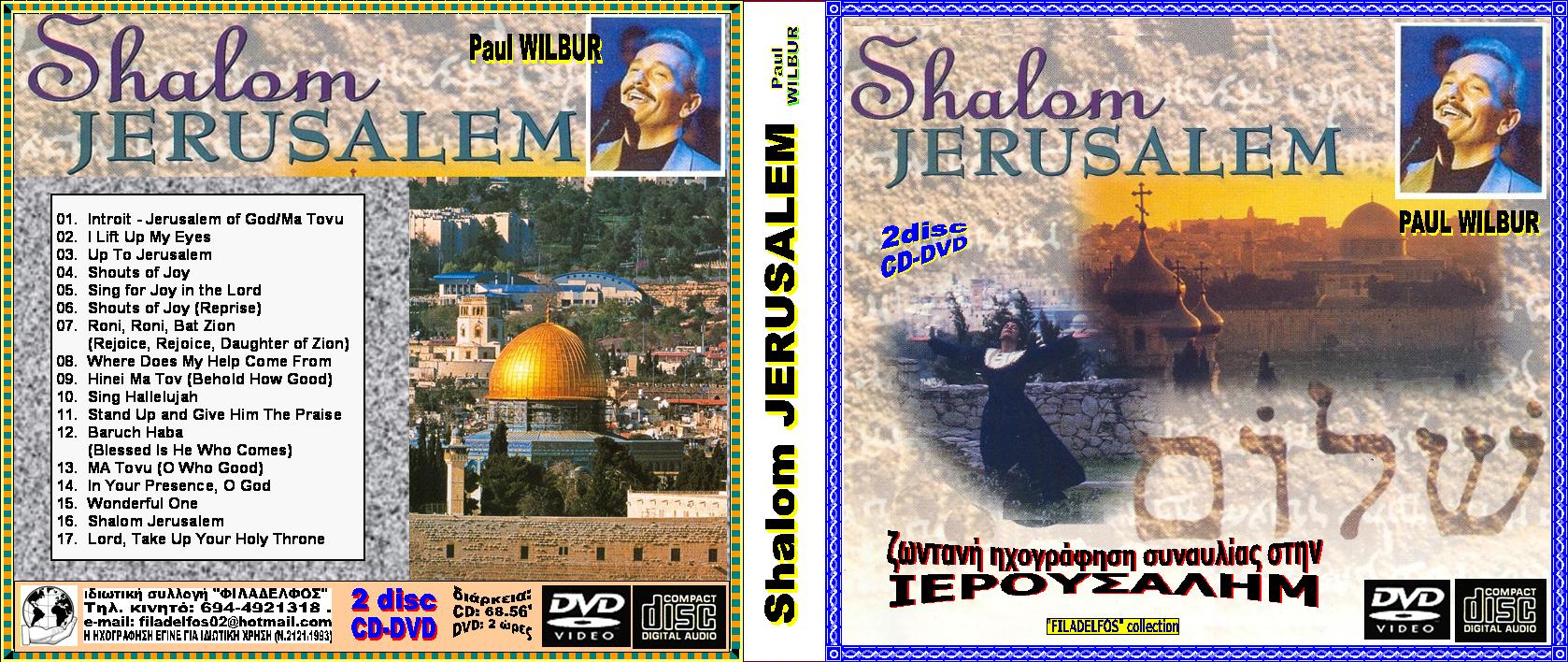 KATALOGOS HYMNS CD VIDEO 09