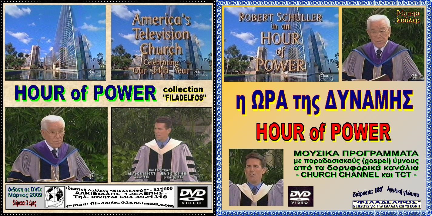KATALOGOS HYMNS CD VIDEO 10
