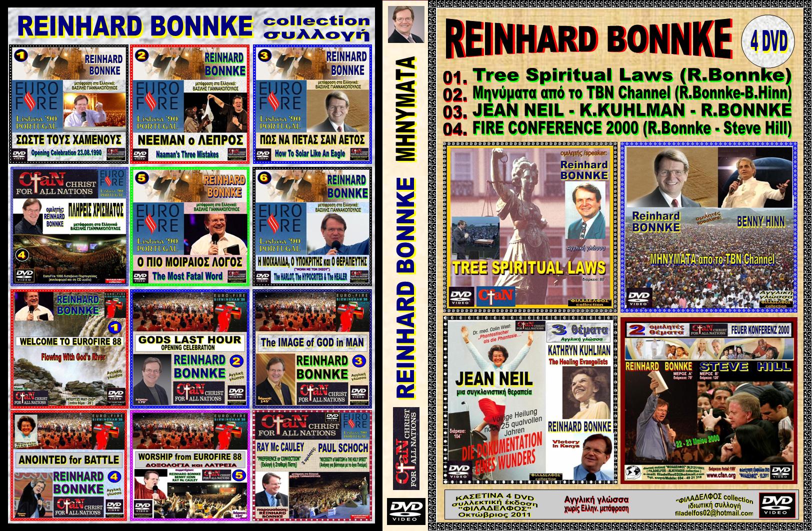 KATALOGOS R BONNKE 09
