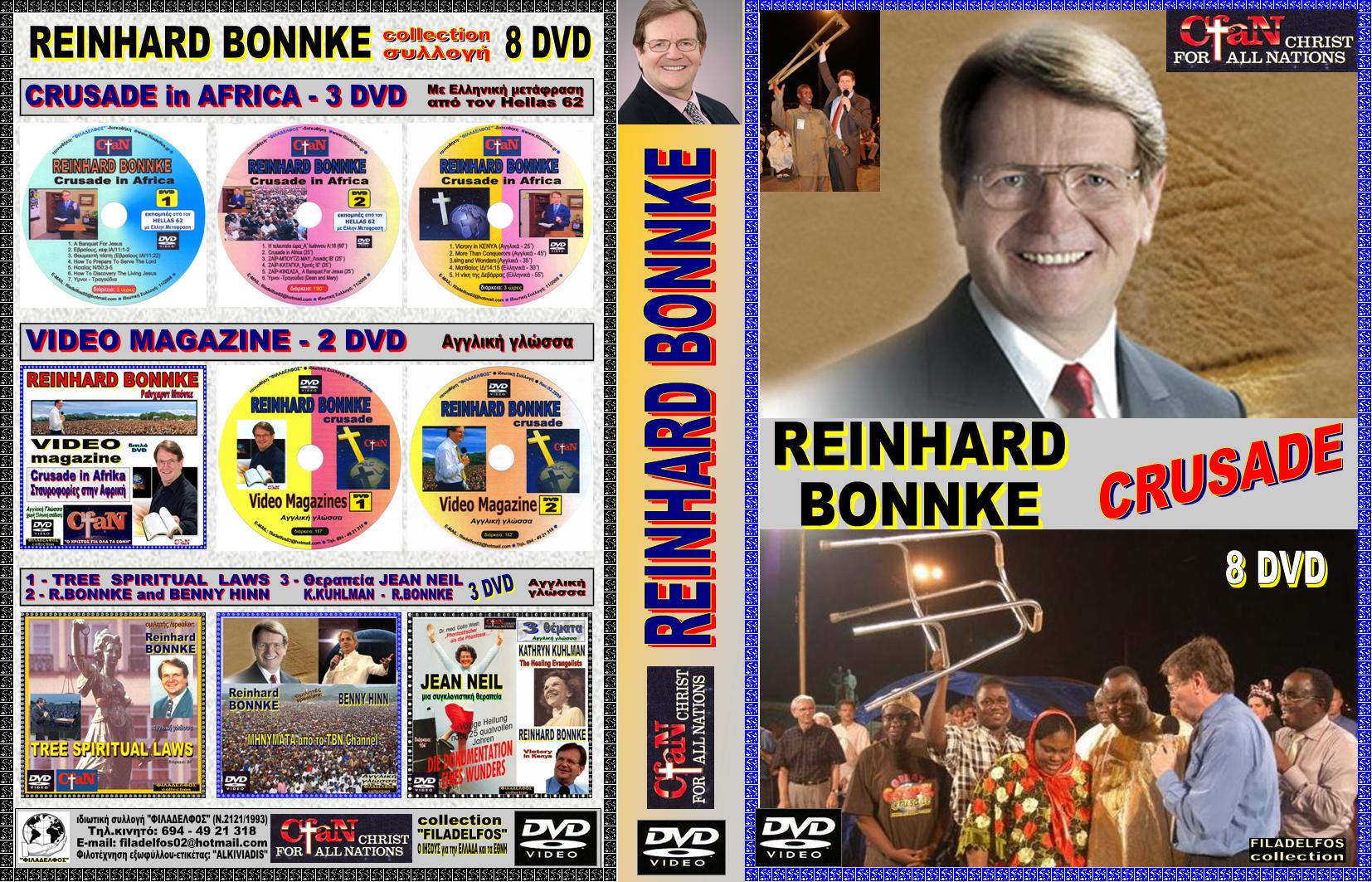 KATALOGOS R BONNKE 11