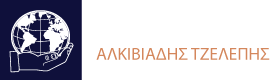 Alkiviadis Filadelfos