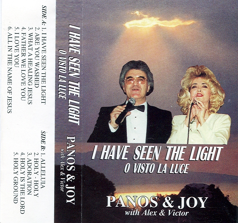 Κ12. I HAVEN SEENκασέτα