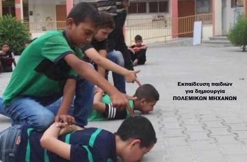 ΠΟΛΕΜΙΚΕΣ ΜΗΧΑΝΕΣ