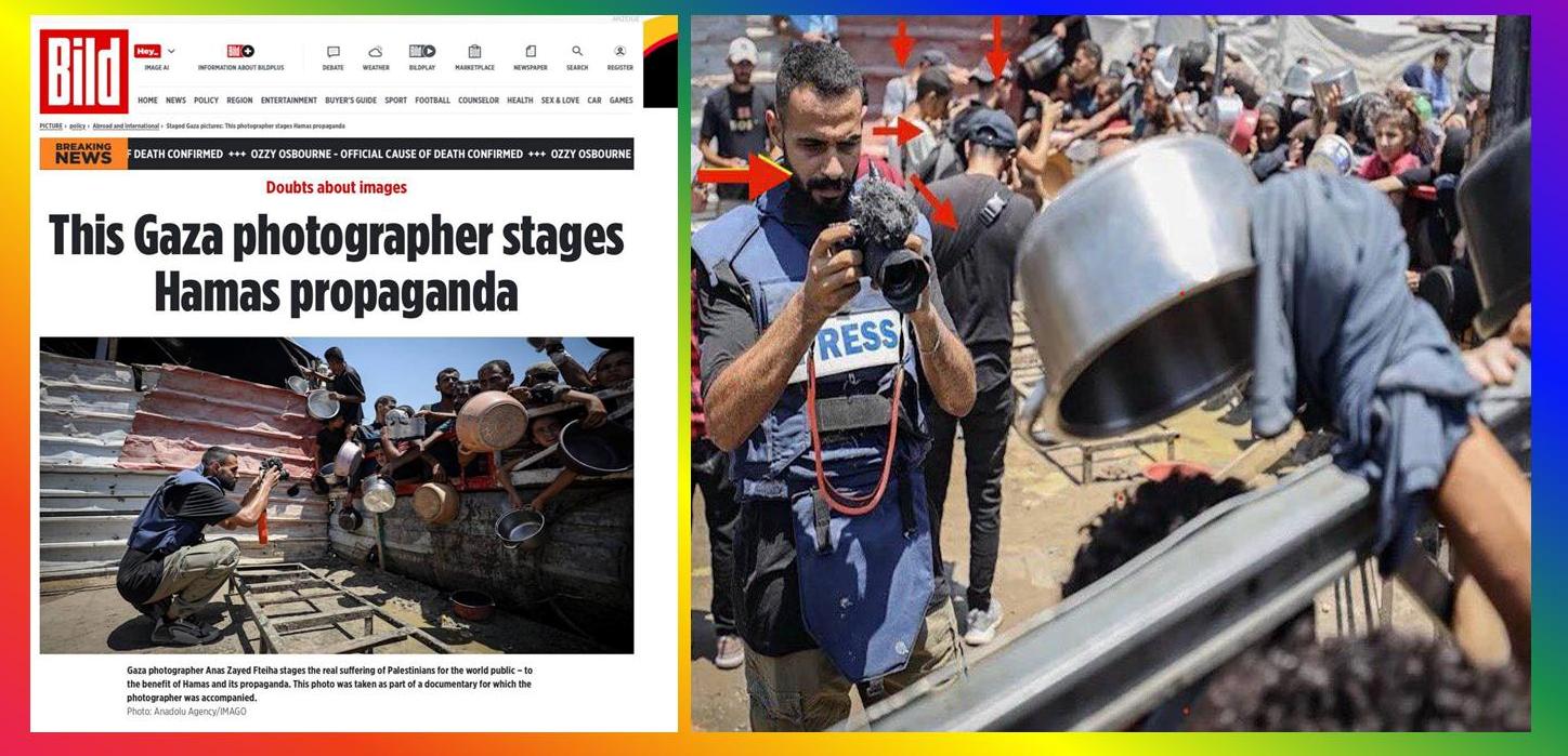 Παλαιστινιακή ΠΡΟΠΑΓΑΝΔΑ 4