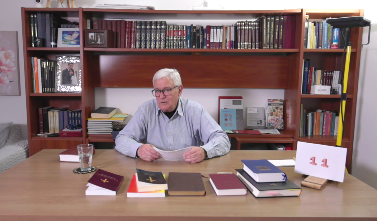 ΧΑΖΑΠΗΣ ΝΙΚΟΣ